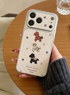 iphone新款马年星星小马1716promax手机壳苹果1514plus皮纹