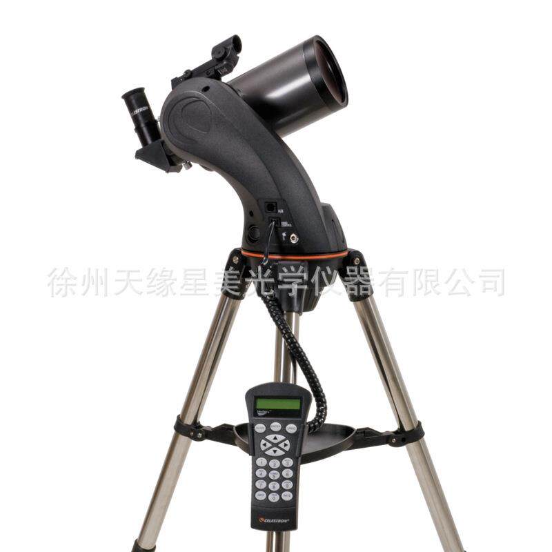 星特朗自动寻星NexStar90SLT马卡天文望远镜倍清深空专业观星