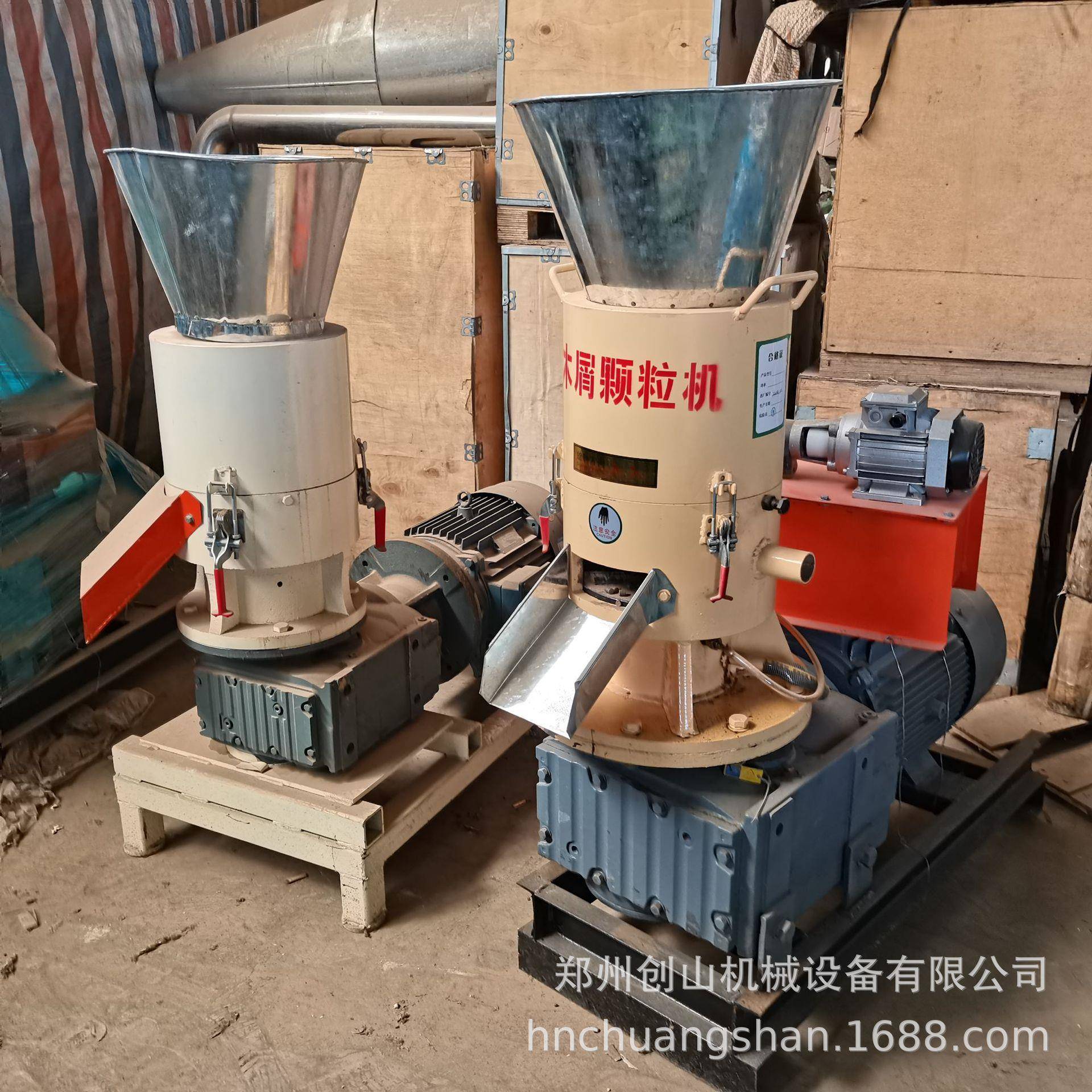 小型机多用机平磨制粒机机设备生物质制粒机价格