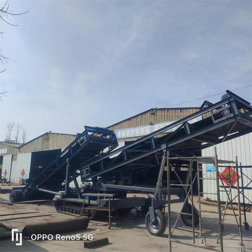 120炭0mm带宽车皮带装车机机 皮带扒料 PD500移动煤装扒料机