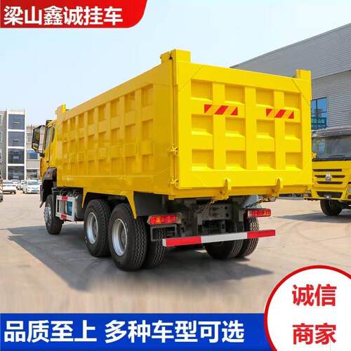 豪沃自卸卡车   斗H豪沃WO工程翻车自卸卡车 卡 豪沃6x4O后八轮自