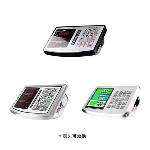 外贸英文精0度g电子秤10kg/30k商用台秤可折0叠落地秤YH-518F电子