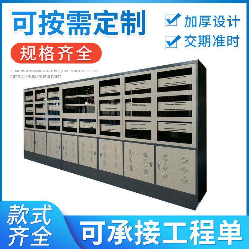 监柜控电视墙视频监台402控机 安防监控 操控平台网络控制柜