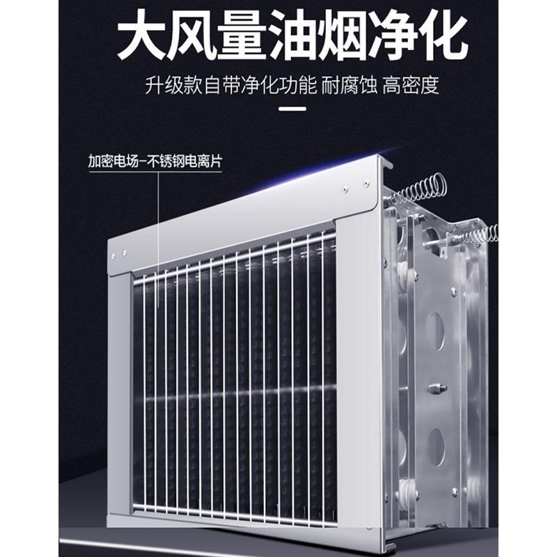 日式用铁设板烧弗瑞德商酒店电磁电热扒炉备排燃气扒板牛扒锅炉节