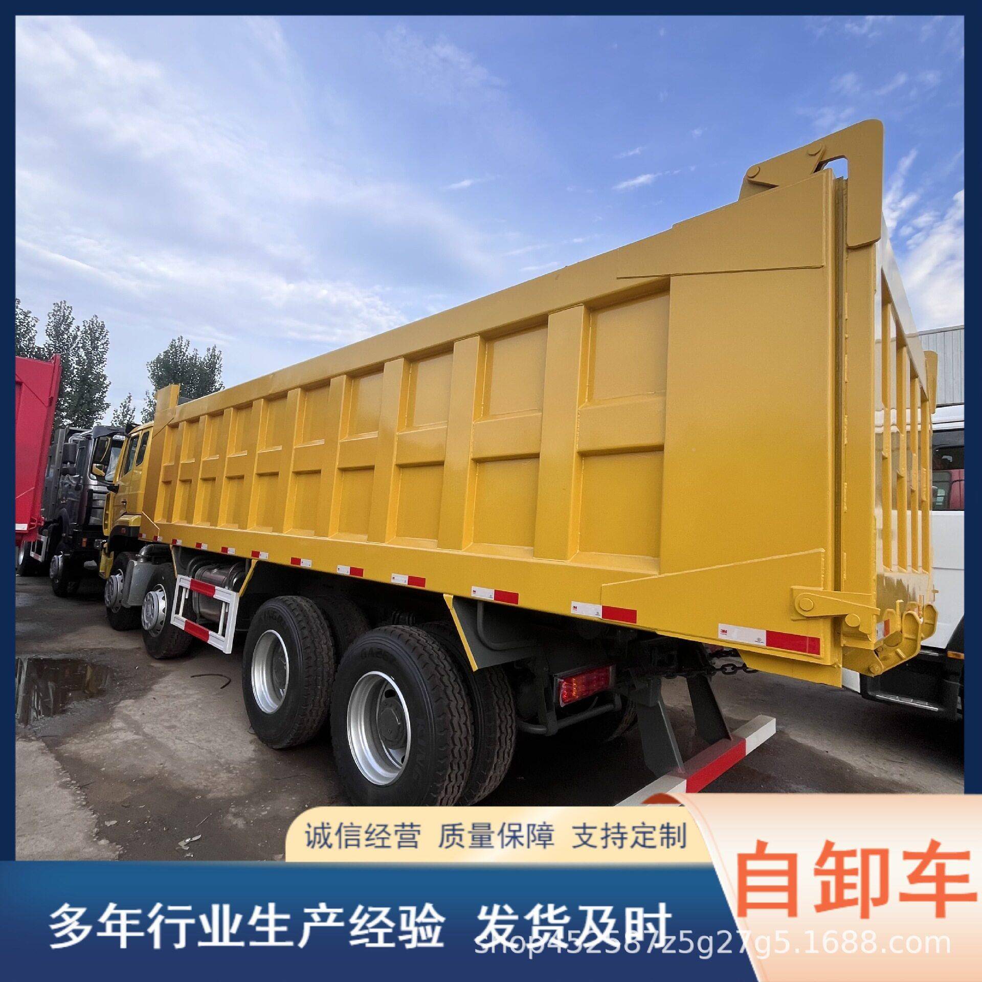 出口二手豪6X 4沃自437卸车 工程翻斗自非洲可右舵后翻卸车