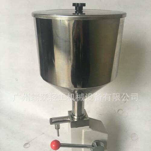 A0端跃2品定量灌装手动体灌装机化妆膏霜机无滴膏漏灌装灌装机工