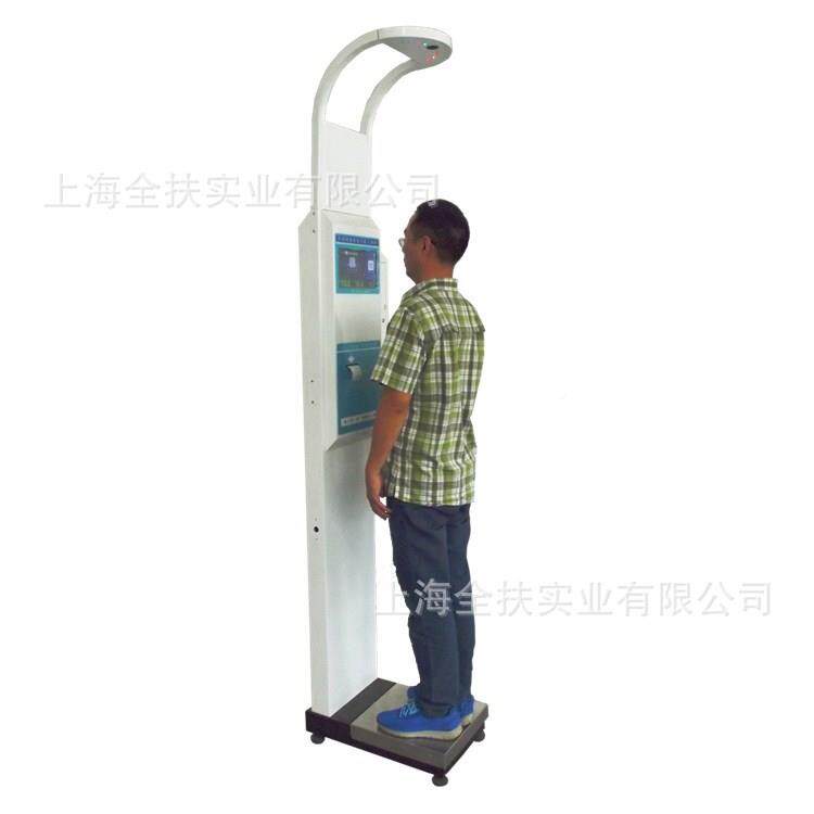 DHM-600超声波身792高重体重测量身仪带打币印投称重测量仪高体秤