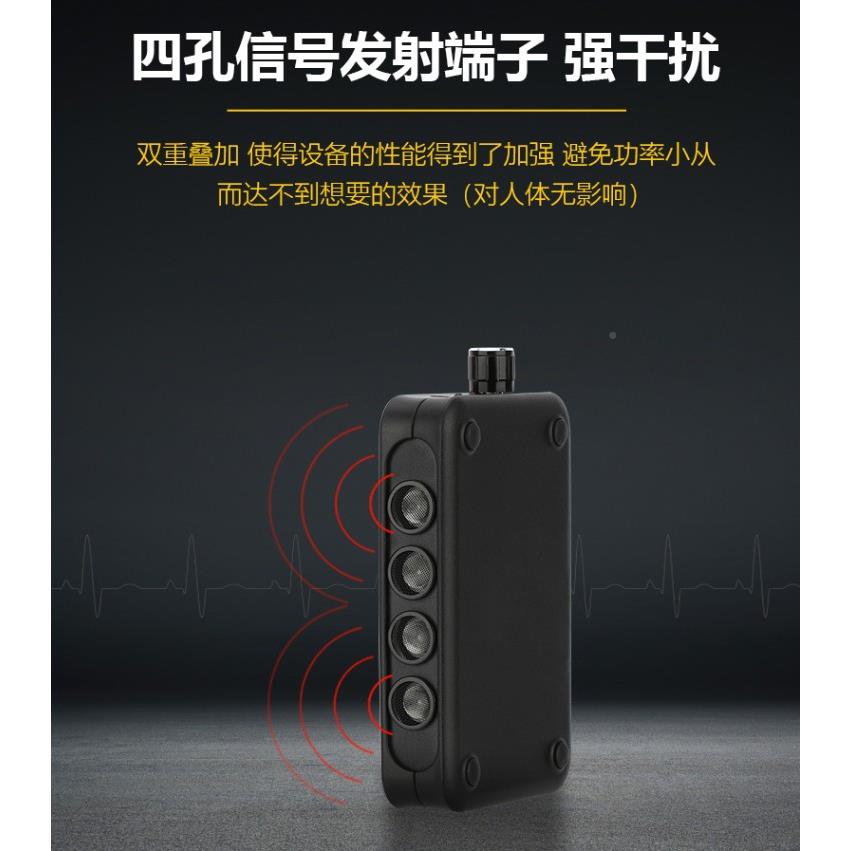 手音仪防手机录笔防偷听监窃便携干扰TJL屏蔽器防听谈话反录持音