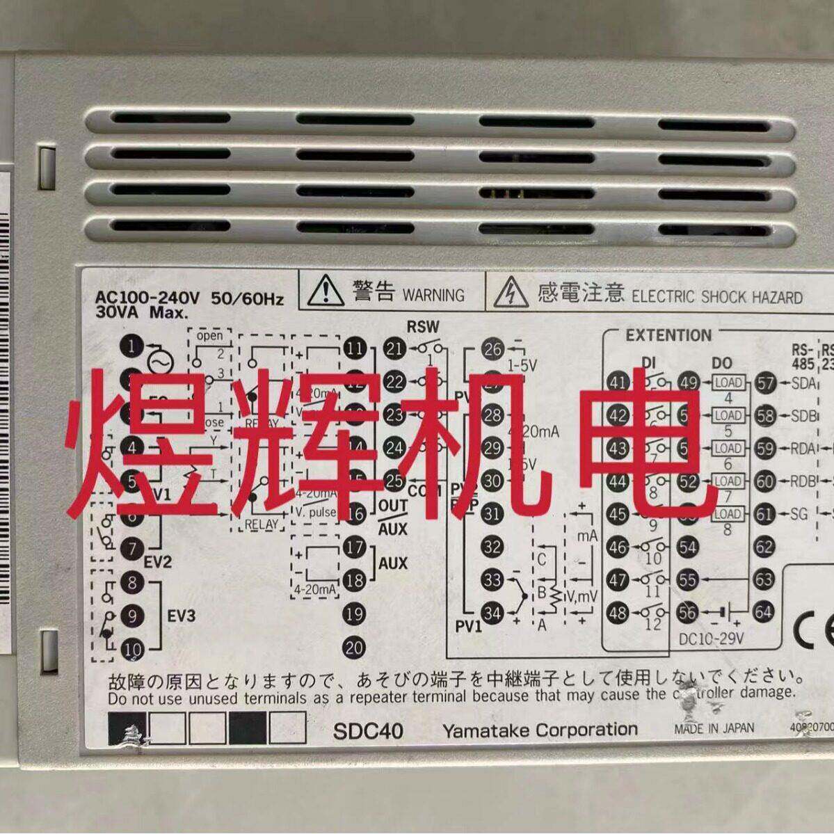 ABIL山武温控器 AZBIL山 C40A6DAS050000二手9成Z新