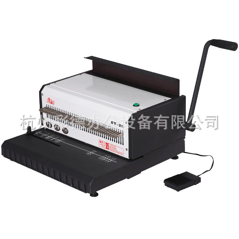 挂ET-25 ）方孔电动铁圈装无品牌/订机 ET-25R（圆 全 钢台历历铁