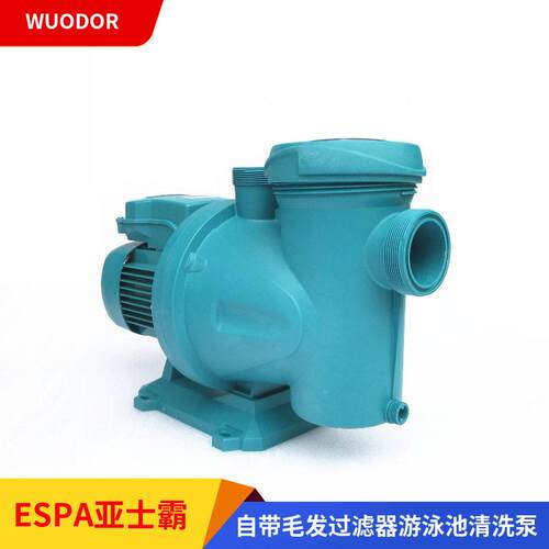 ESPA亚霸游士泳池清 洗泵BBMWLAUMRS2 100-24A卧式级自吸泵