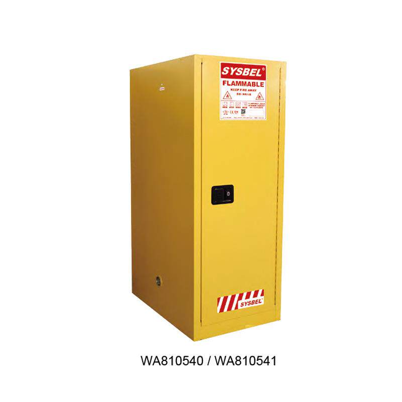 斯贝防火柜易燃液西体储存柜全柜54加西斯贝尔仑WA810540安工业尔
