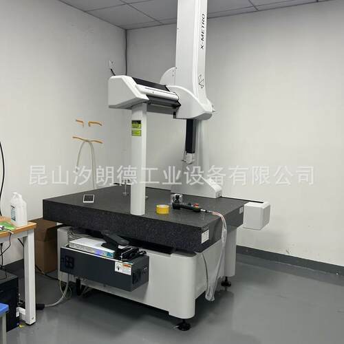 温州专业海克斯康三坐标测量仪三坐标Global搬迁校准服服务