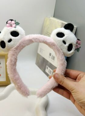 可爱熊猫毛绒洗脸发箍化妆束发带压发防滑头箍女新款发卡成人可爱