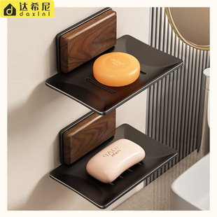 胡桃木浴室肥皂盒架壁挂沥水免打孔洗手间实木香皂碟卫生间置物架