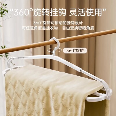 大衣架晒被子床单浴巾晾衣架被套阳台晾晒神器专用折叠伸缩防风JY