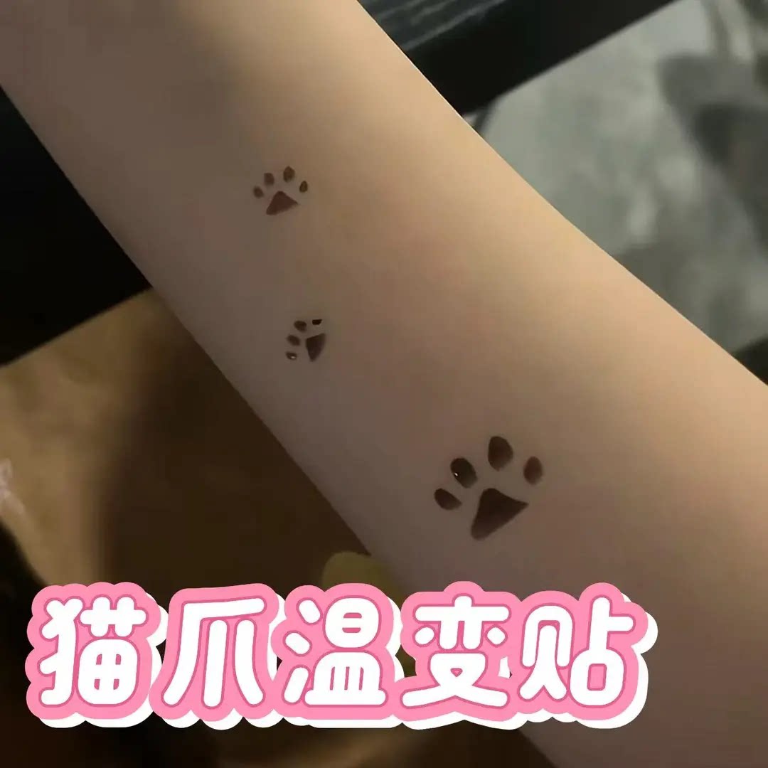 【猫爪温变贴】全是猫爪体温变色可爱套装爱心猫咪萌宠车贴纸SH