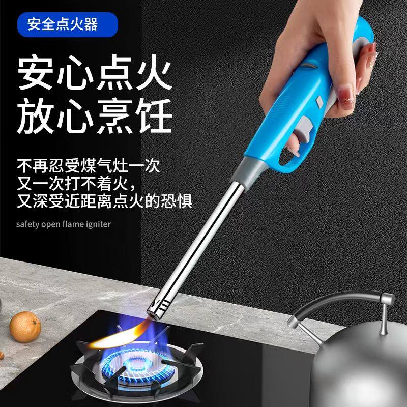 打火机长手柄点火枪煤气灶点火器防风打火机打火枪正品商用可充气