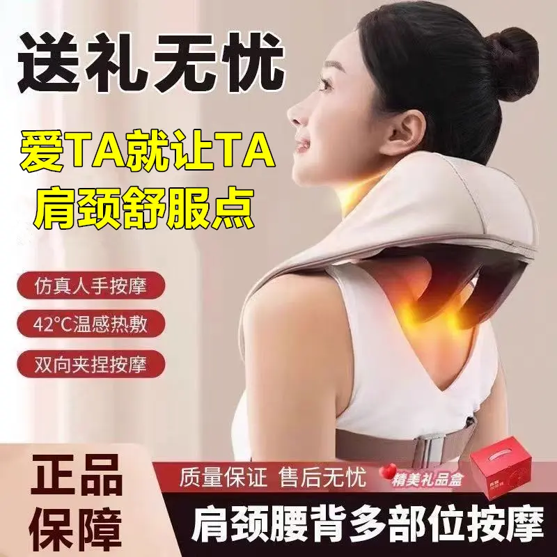 礼物实用送妈妈生日给岳母丈母娘婆婆中年长辈创意礼品套组ZP