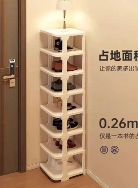 新款鞋架简易门口多功能经济型家用客厅玄关出租屋置物架鞋柜dy