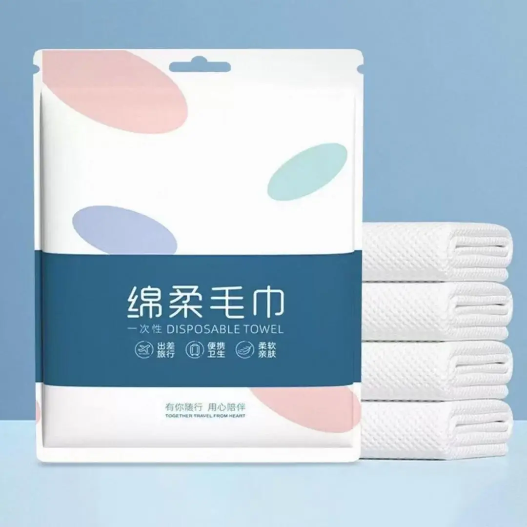 【游泳健身出行】加大加厚一次性浴巾便携游泳健身旅行酒店用ly