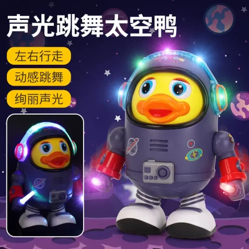 会跳舞的太空鸭搞怪电动机器人儿童早教益智玩具趣味灯光音乐ly