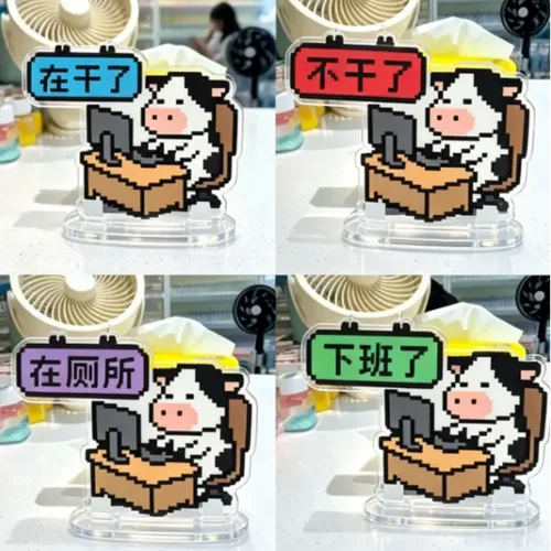 【咕噜】创意牛马打工人办公室工位翻牌文字亚克力版摆件ZP