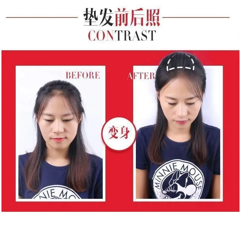 头顶增高假发插梳隐形海绵发垫懒人刘海整理蓬松神器发夹发饰ly