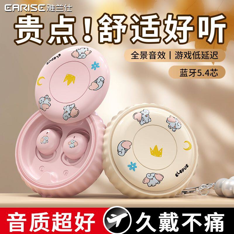 �������¿�xm02˯�������������ʽ���������˶������ʸ���ֵ���� �� �޹�������ֽ�� ��ͨ��Ч ��׼���� 49.19Ԫ