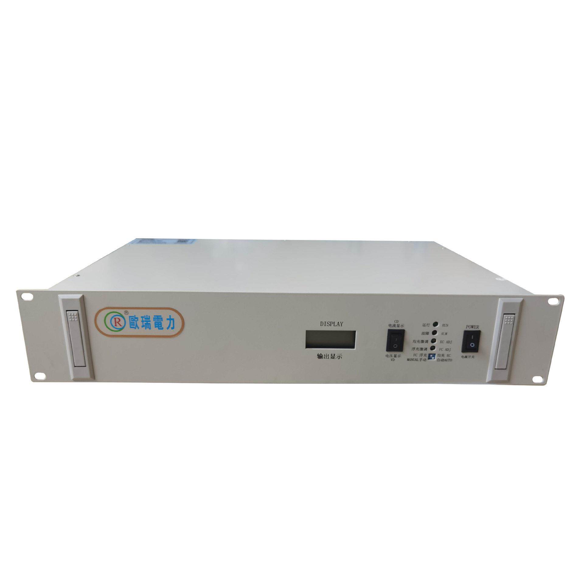 输入AC220V转DC48V输出50A通信电源30A直流变换器频开关电源