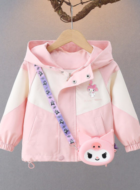 女童库洛米外套春秋装2026新款儿童洋气小女孩春季女宝宝连帽上衣