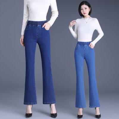 微喇牛仔裤女春秋2025新