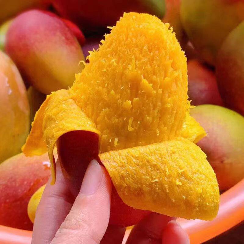 【下单立减50】海南贵妃芒 新鲜当季水果芒果核薄肉厚软糯多汁