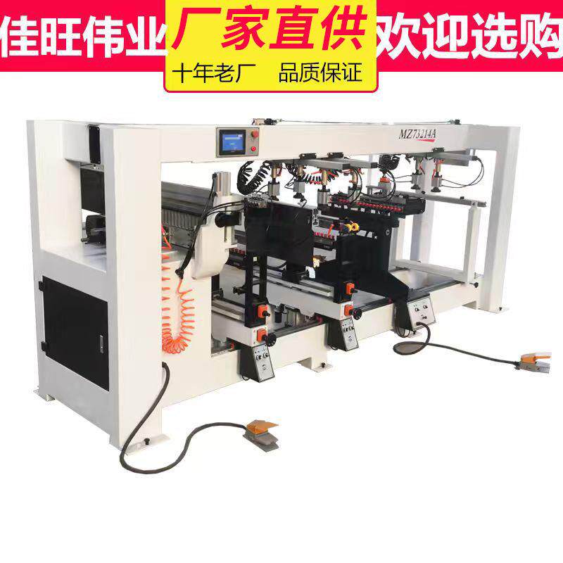 木工机械排钻机双排三排四排六排钻木工排钻打孔机板式家具钻孔机