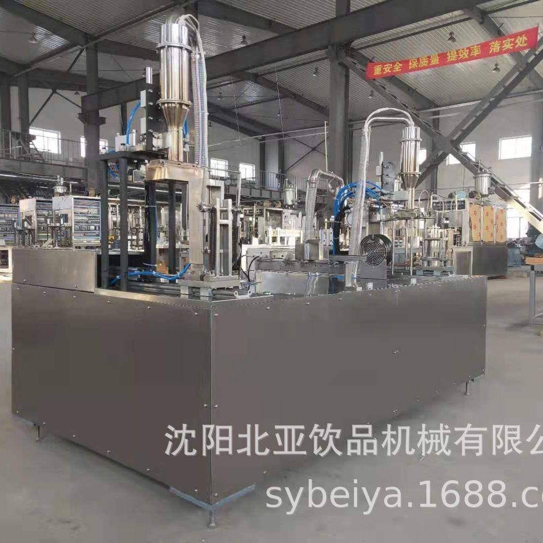 棉花糖灌装机方砖形纸盒包装机手动棉花糖纸盒灌装机