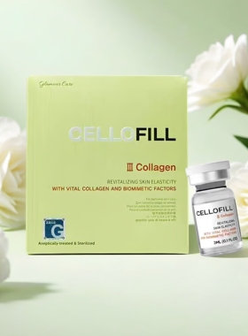 赛罗菲胶原韩国胶原三型6支/盒