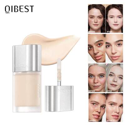 QIBEST素颜遮瑕液水润轻薄