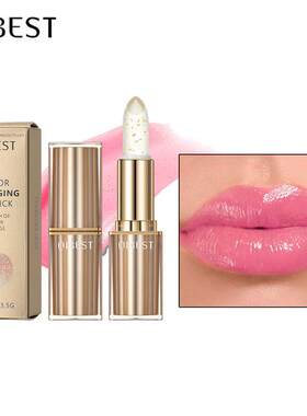 QIBEST金箔变色唇膏持久保湿滋润提升气色温变透明果冻口红彩妆