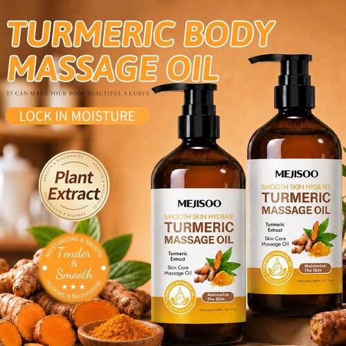 跨境姜黄身体按摩油240ml Turmeric Body Massage Oil现货精油