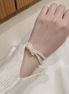 法式名媛打结多层珍珠手链女轻奢高级感手环手饰品