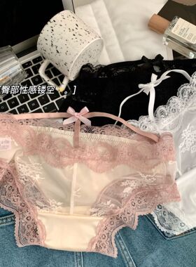 性感甜欲黑色半透珠纱缎面蕾丝少女内裤棉裆镂空低腰小心机三角裤