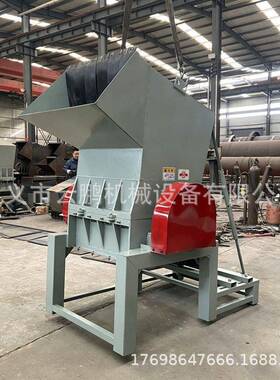 电路板盘鼠标塑料壳粉碎机 盘工400、600键业强碎力小型塑料废托
