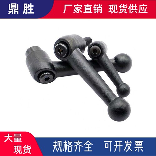 球头手柄 HAF01/HAF11/HAF12-M6/M8/M10/M12-L16/L20/L25/L32/L40