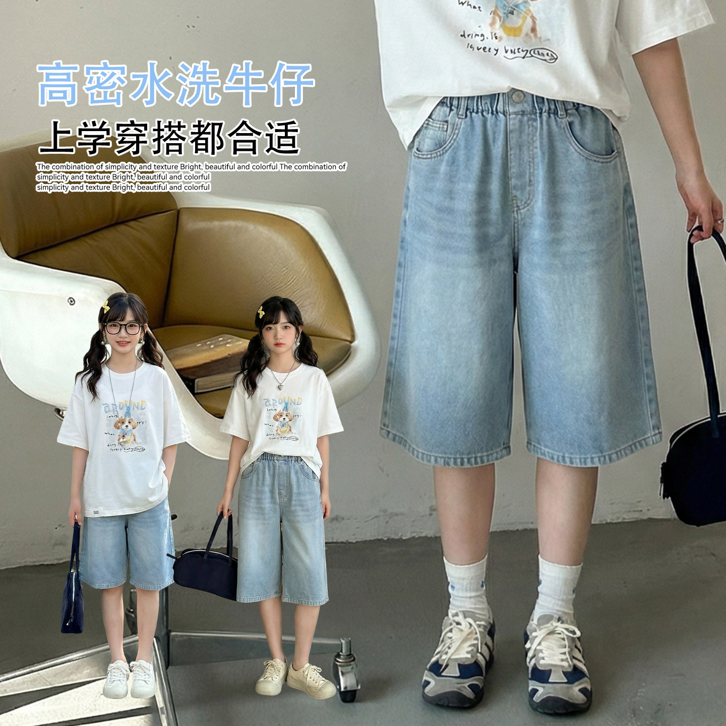 女童裤子夏季薄款2026新款女大童牛仔短裤夏装初高中生女孩休闲裤