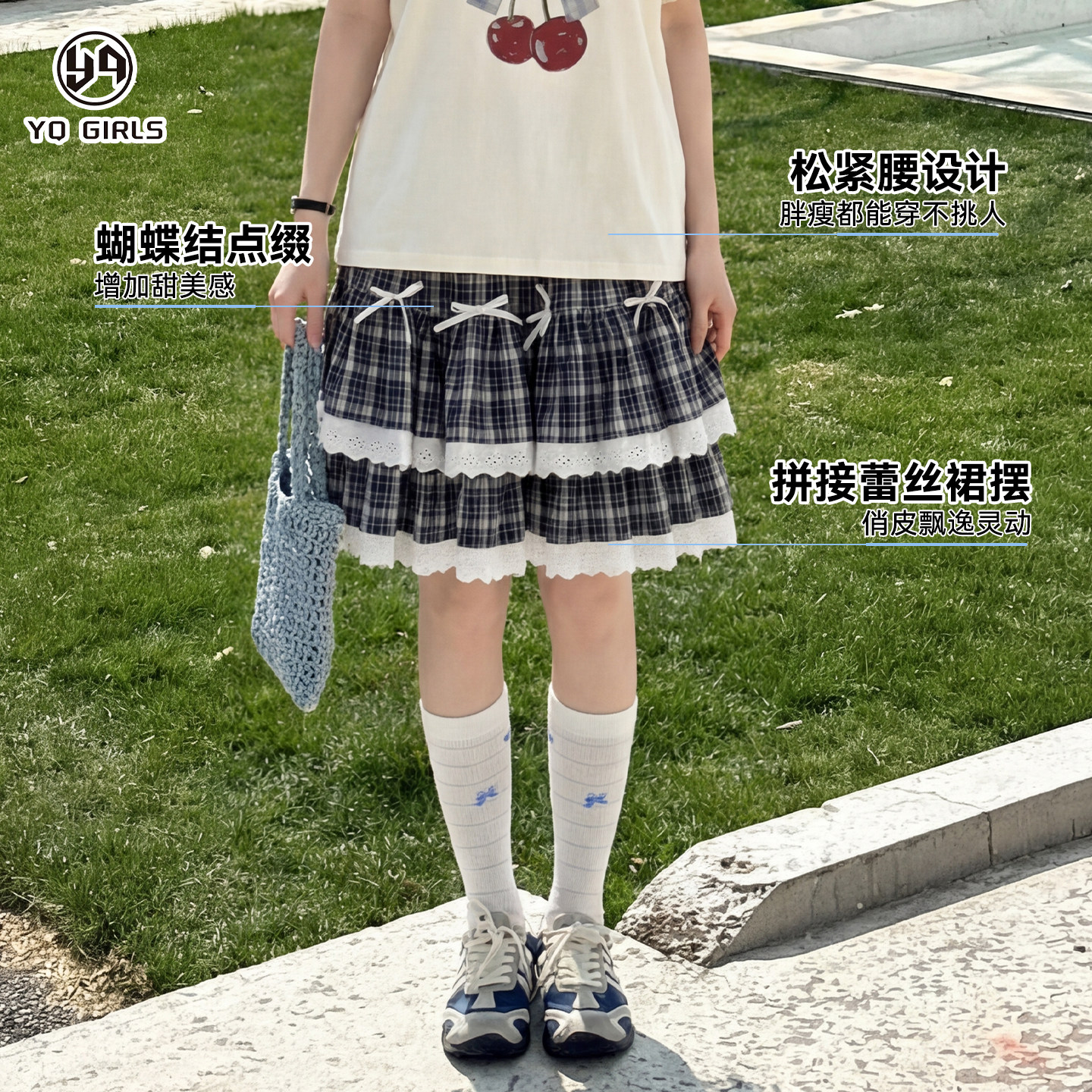 杨可可大女童半身裙夏装2026新款短裙初高中学生女孩夏季蛋糕裙子