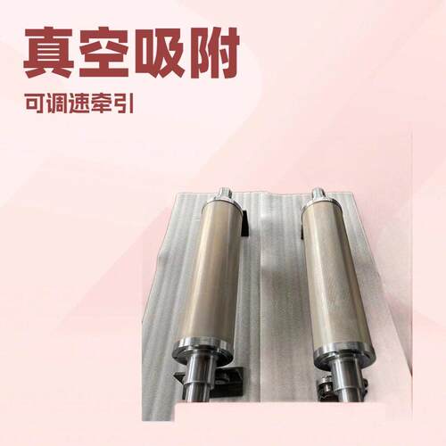 速进！吸附辊在光学膜分切工艺中确保边缘质量的技巧哲乐机械