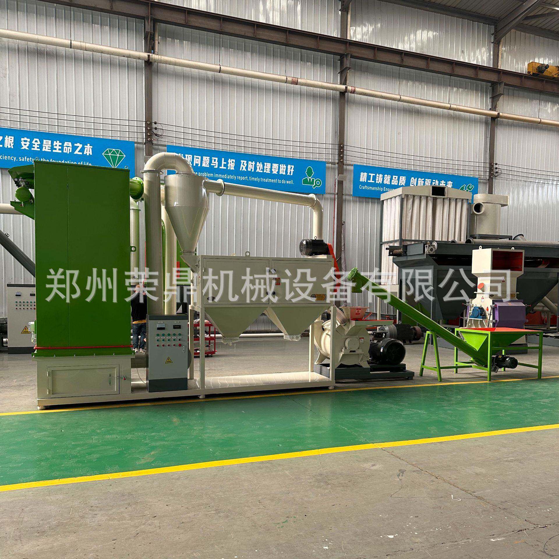 香菇食用菌磨粉机双层机壳文冠果超细打粉机源头工厂
