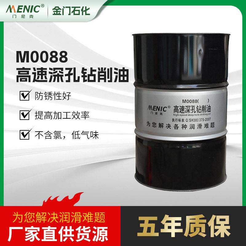供应M0088速深孔钻削油深孔钻和枪钻机床（轴至多轴）的润滑