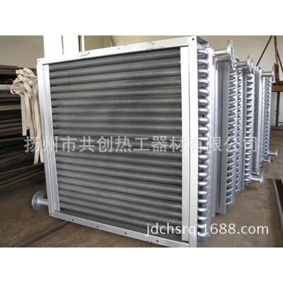 厂家直销SZL（B）型机空气冷却器