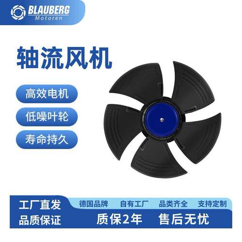 110V电压适配小型工业散热风机DC400系列轴流风机